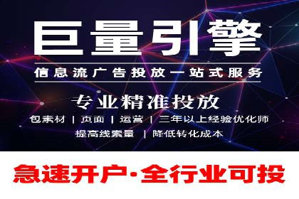 百度推广平台实战技巧：案例解析，提升广告效果